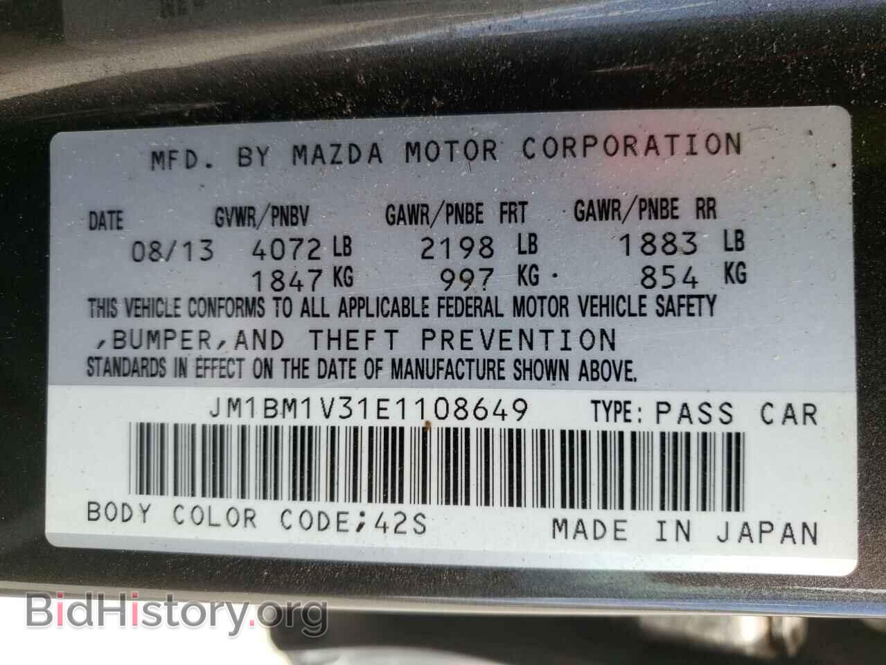 2014 MAZDA 3 - VIN: JM1BM1V31E1108649 - Фото 10