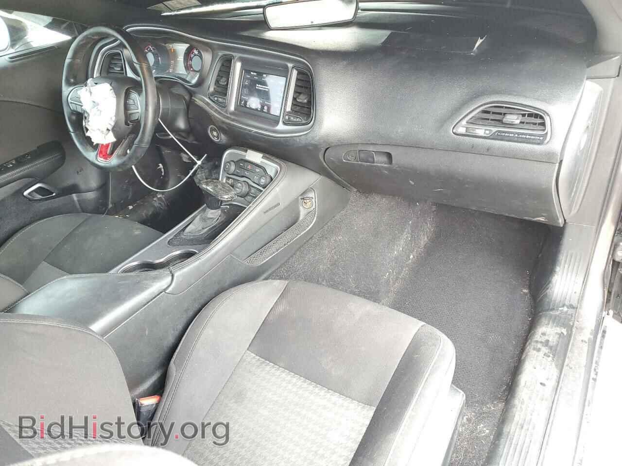 2019 DODGE CHALLENGER - VIN: 2C3CDZKG7KH675010 - Photo 8