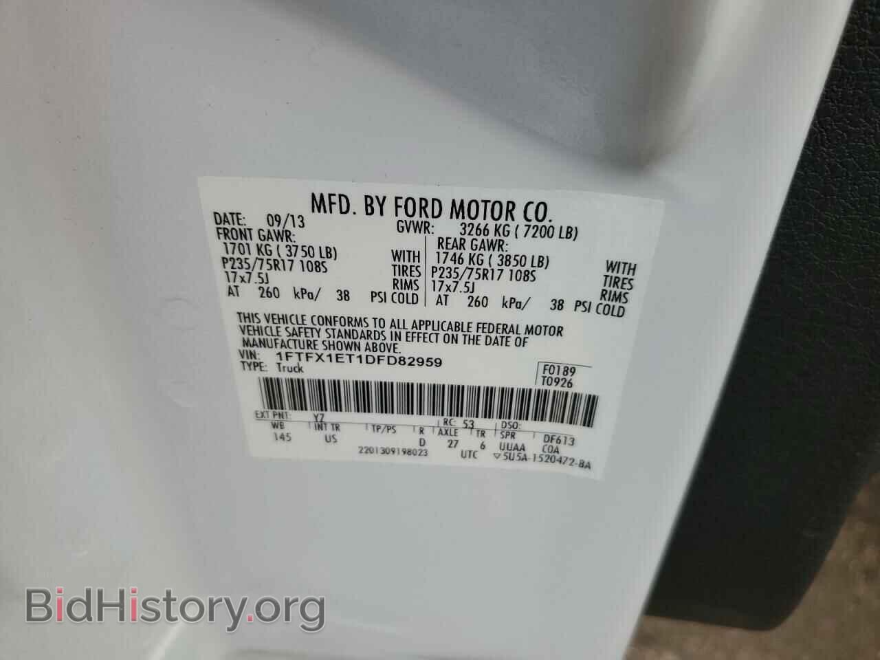 2013 FORD F-150 - VIN: 1FTFX1ET1DFD82959 - Фото 12