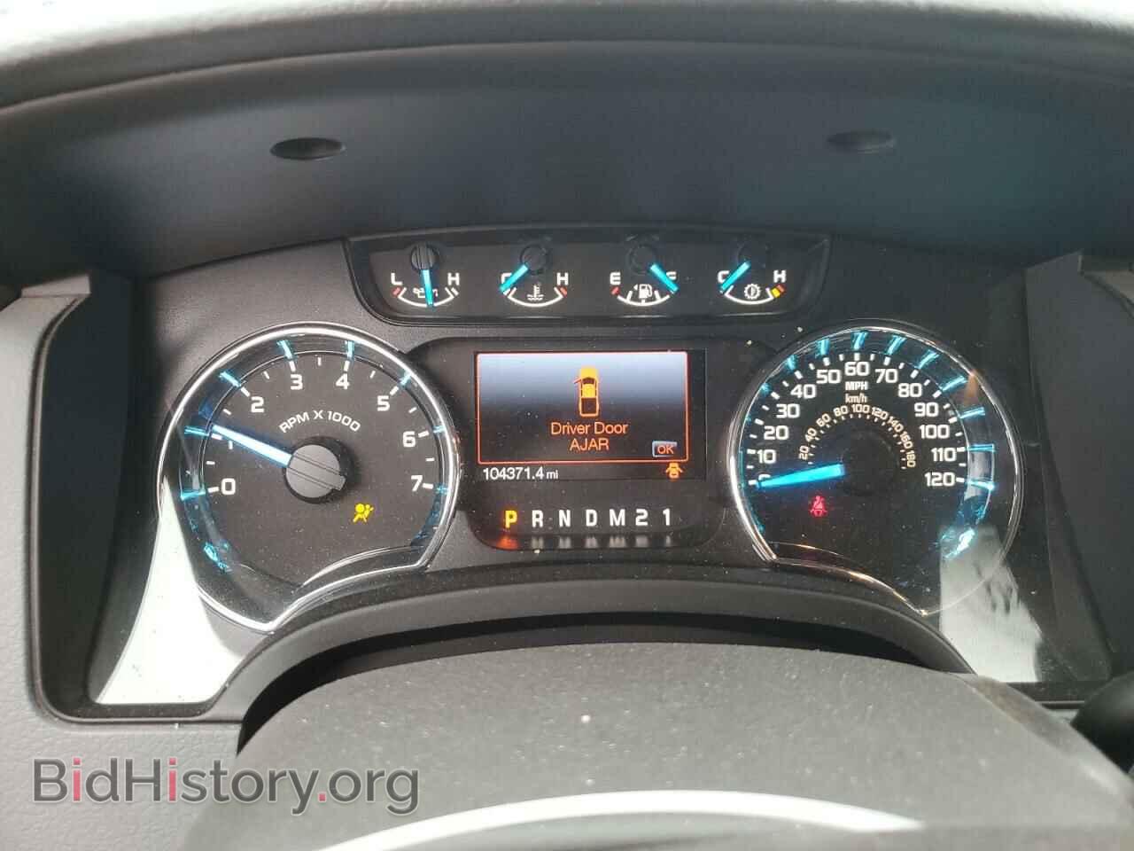 2013 FORD F-150 - VIN: 1FTFX1ET1DFD82959 - Фото 9