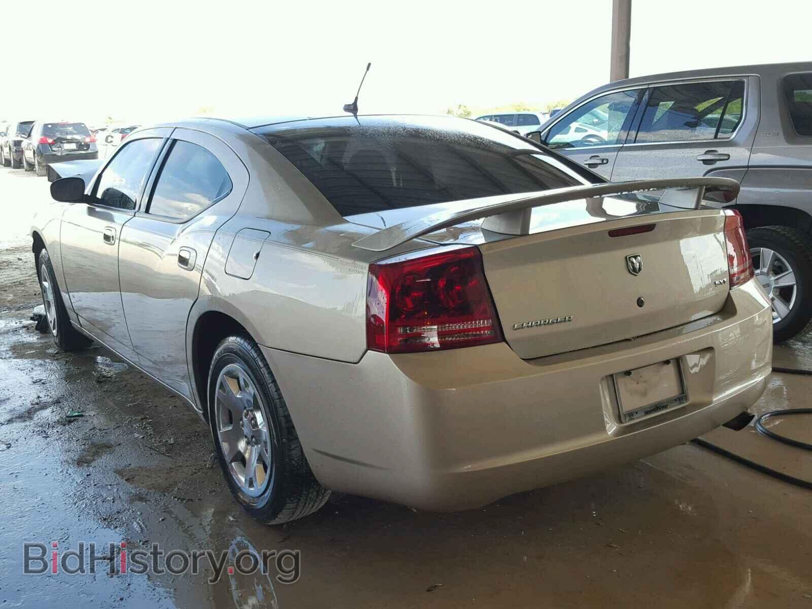 2008 DODGE CHARGER - VIN: 2B3KA33G38H206941 - Фото 3