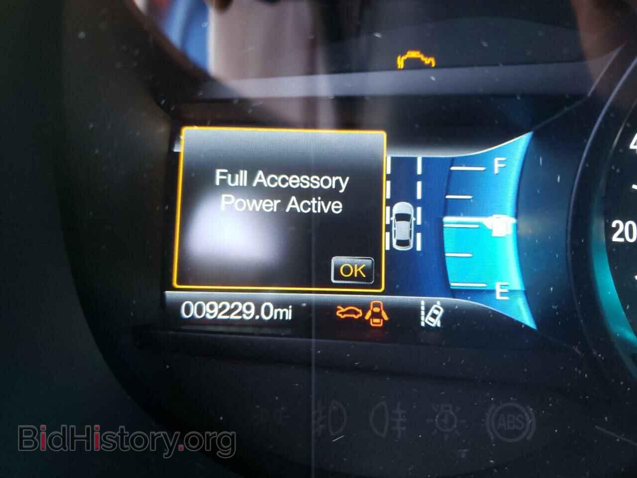 2020 FORD EDGE - VIN: 2FMPK4J95LBB48088 - Photo 8