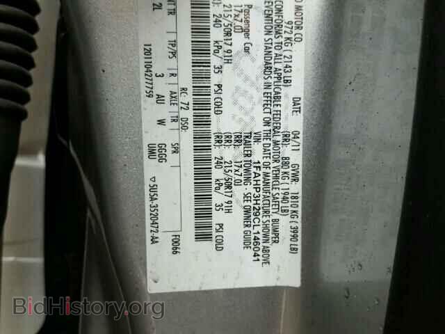 2012 FORD FOCUS - VIN: 1FAHP3H29CL146041 - Photo 10