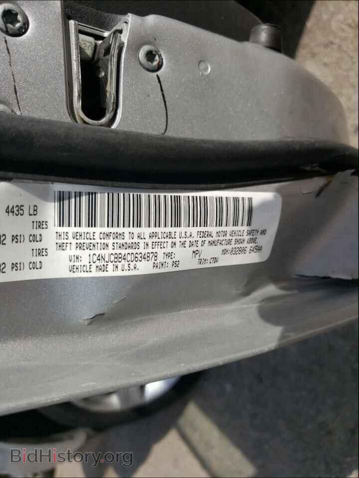 2012 JEEP COMPASS - VIN: 1C4NJCBB4CD634878 - Фото 10