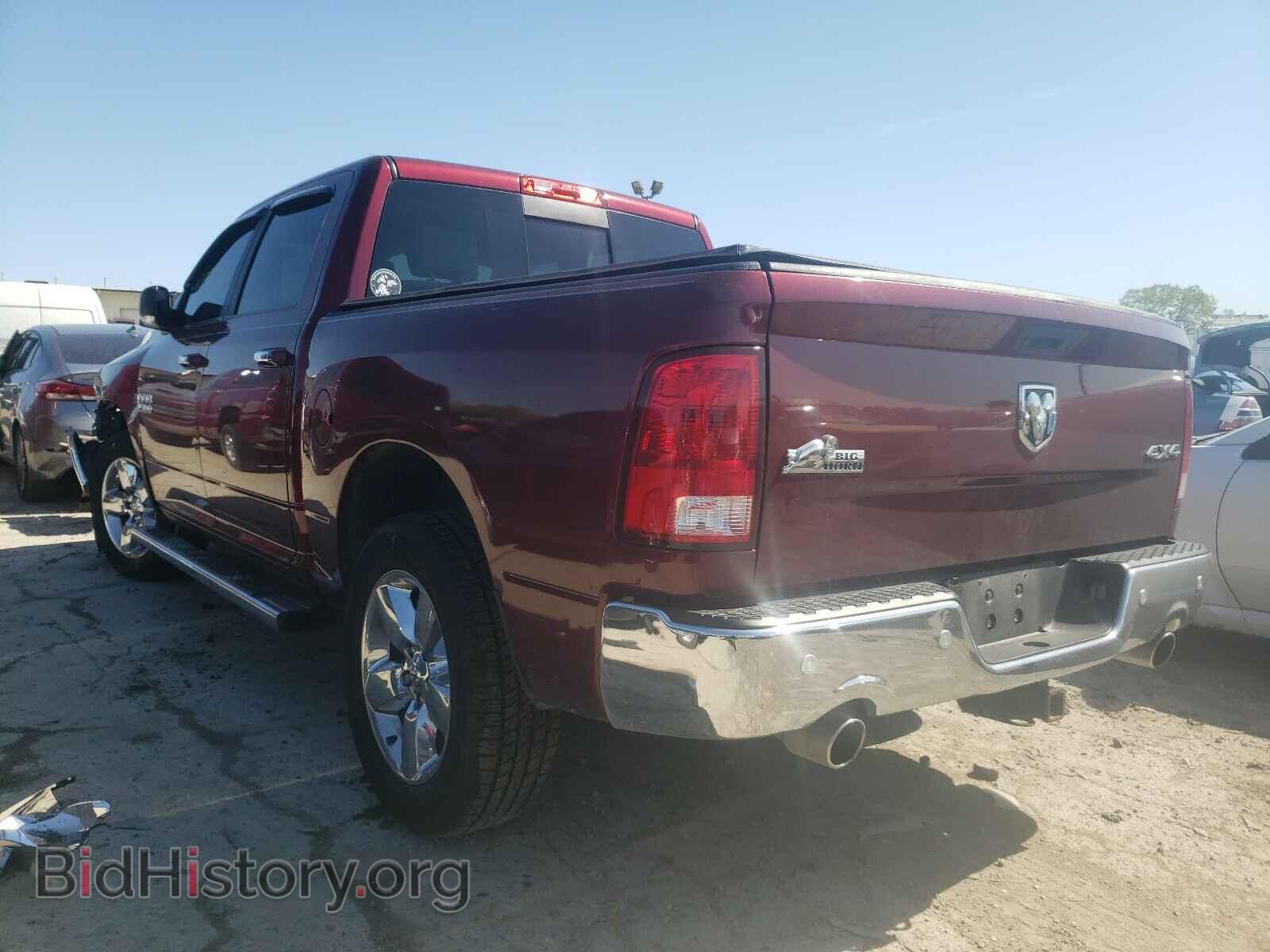 2017 RAM 1500 - VIN: 3C6RR7LT6HG523145 - Фото 3