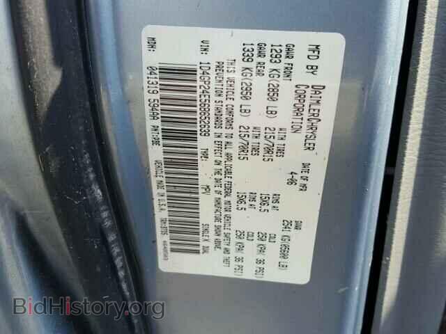 2006 DODGE CARAVAN - VIN: 1D4GP24E56B652639 - Photo 10