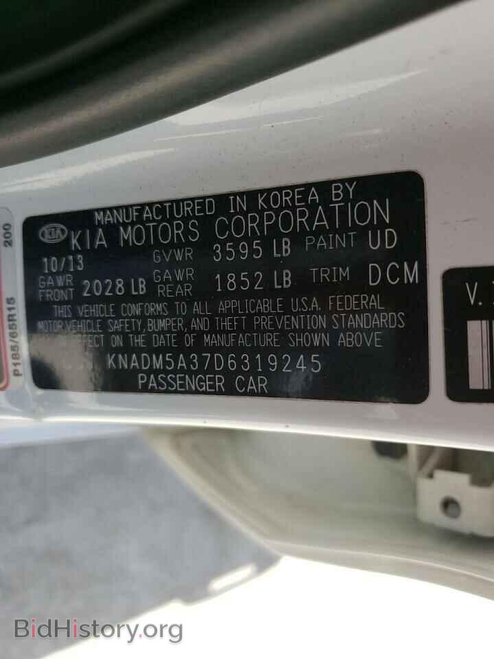 2013 KIA RIO - VIN: KNADM5A37D6319245 - Фото 10