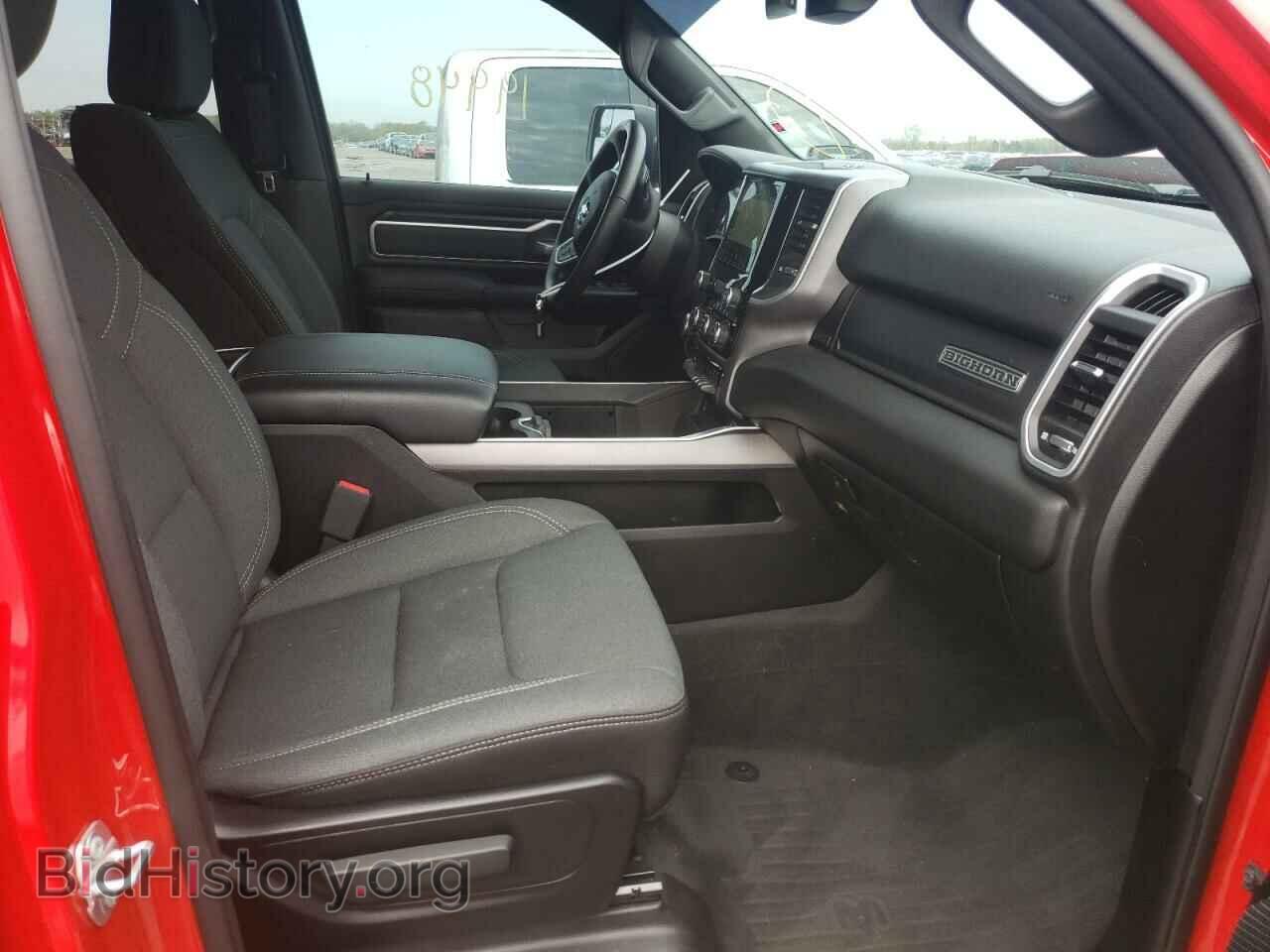 2020 RAM 1500 - VIN: 1C6SRFFTXLN419068 - Фото 5