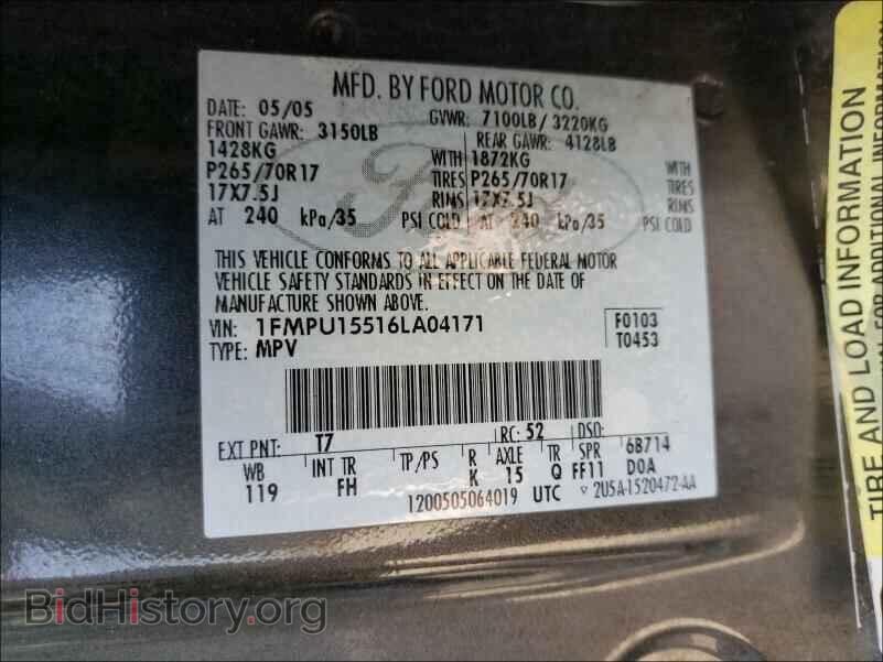 2006 FORD EXPEDITION - VIN: 1FMPU15516LA04171 - Фото 10