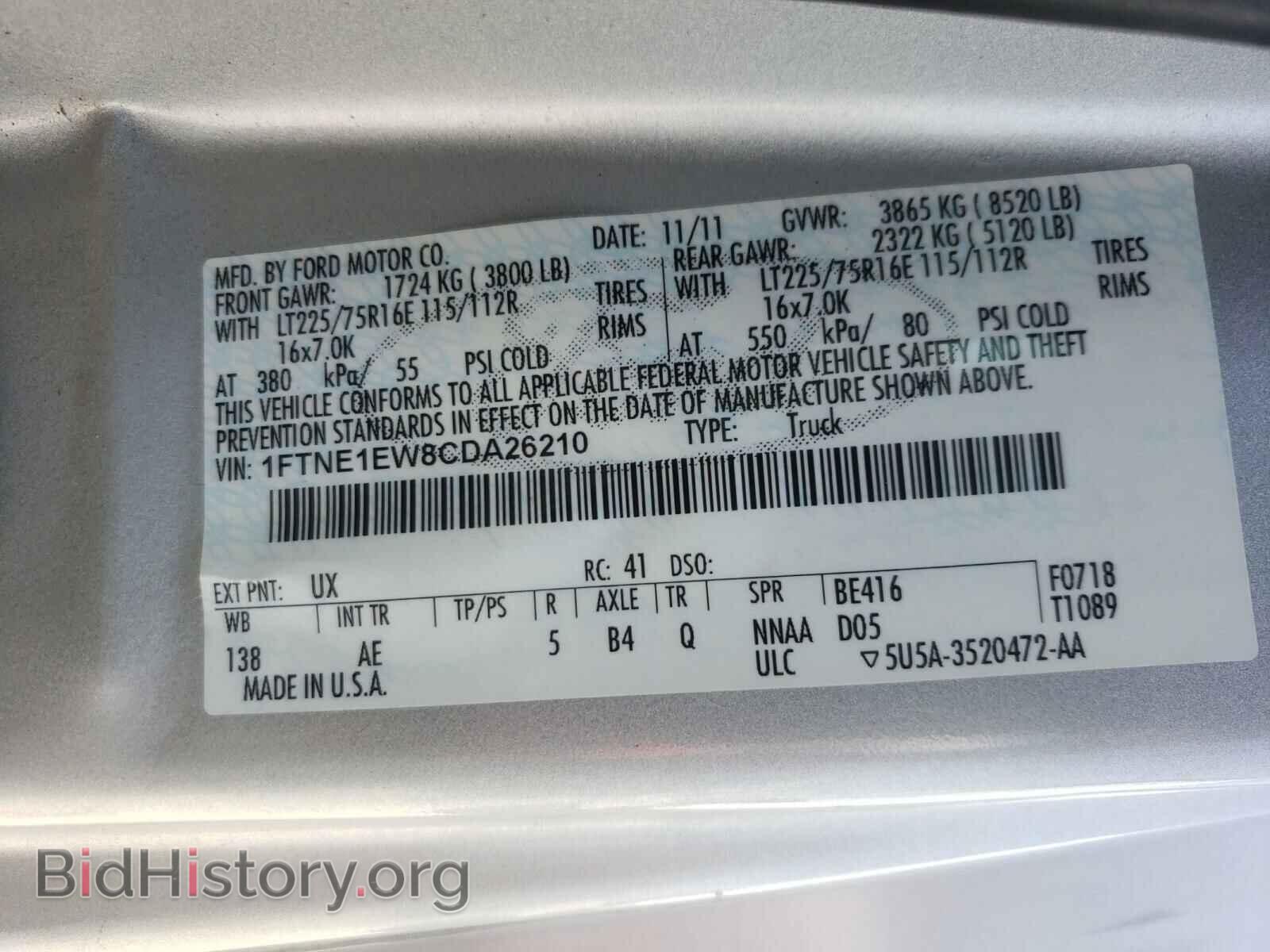 2012 FORD ECONOLINE - VIN: 1FTNE1EW8CDA26210 - Photo 10