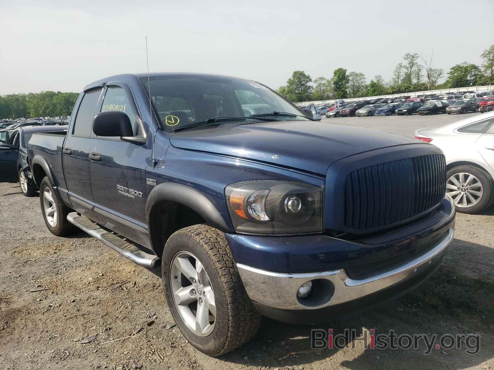 Photo 1D7HU18257J572307 - DODGE RAM 1500 2007