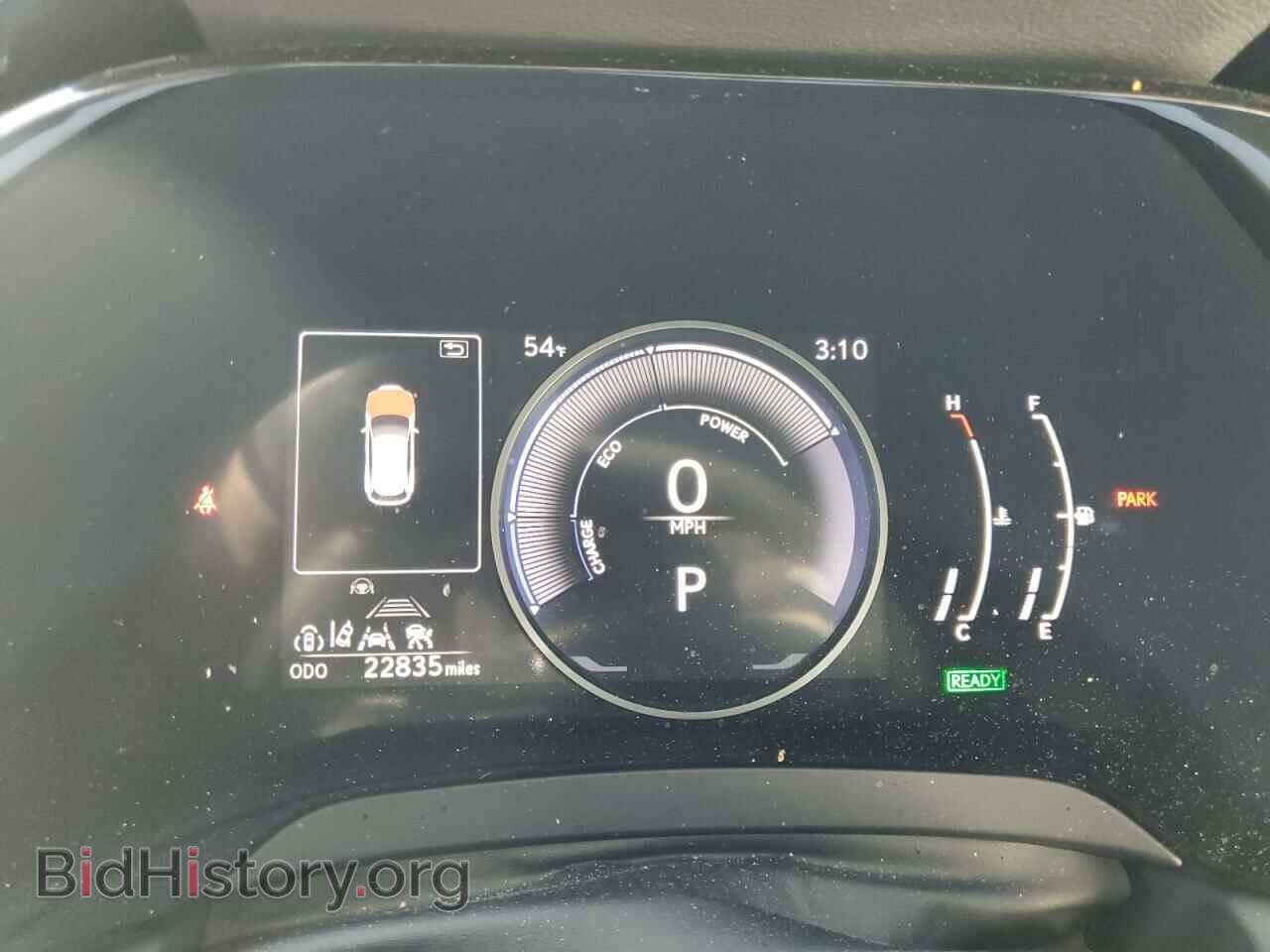 2023 LEXUS RX 350H BA - VIN: 2T2BBMCA4PC020262 - Фото 9