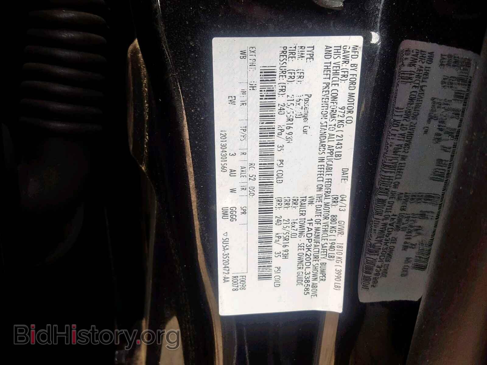 2013 FORD FOCUS - VIN: 1FADP3K20DL338585 - Фото 10