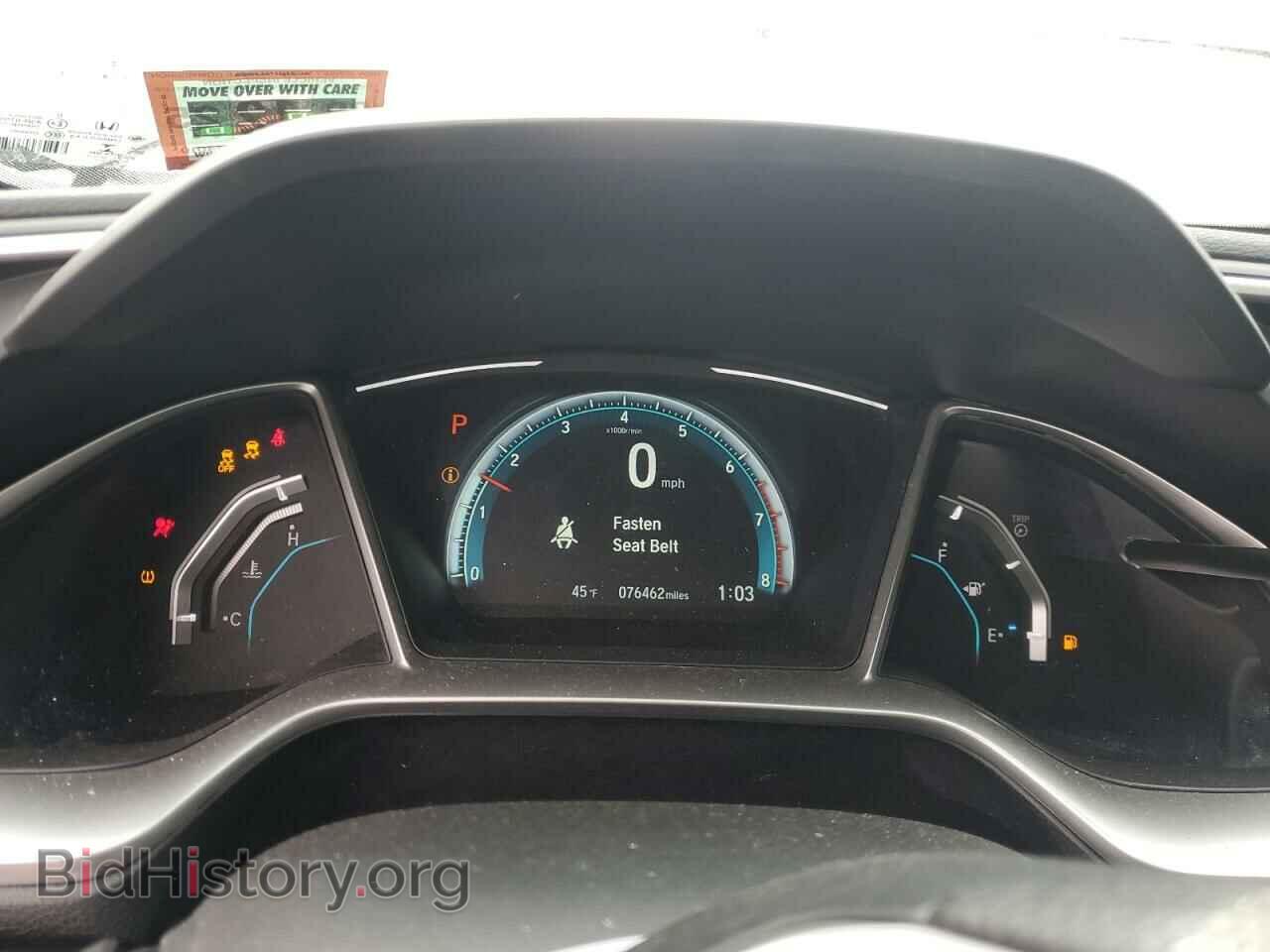 2017 HONDA CIVIC - VIN: 19XFC1F35HE201517 - Фото 9
