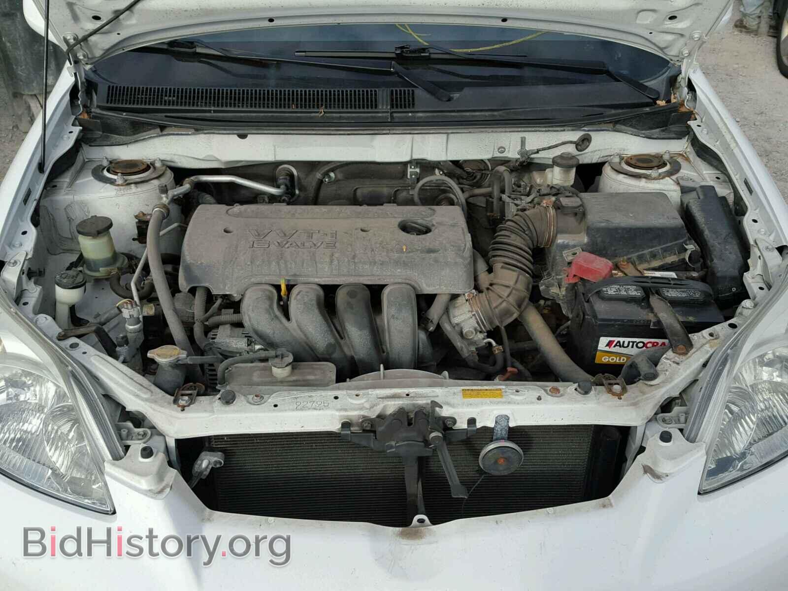 2007 TOYOTA COROLLA - VIN: 2T1KR32E27C655852 - Фото 7