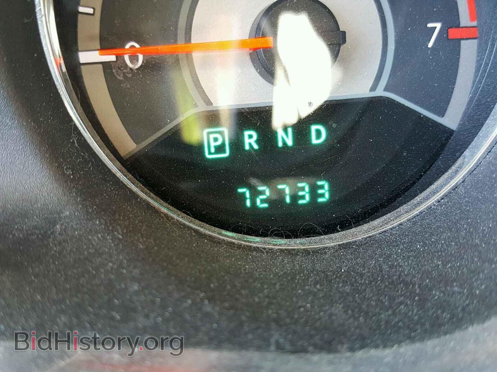2012 CHRYSLER 200 - VIN: 1C3CCBAB1CN134608 - Фото 8