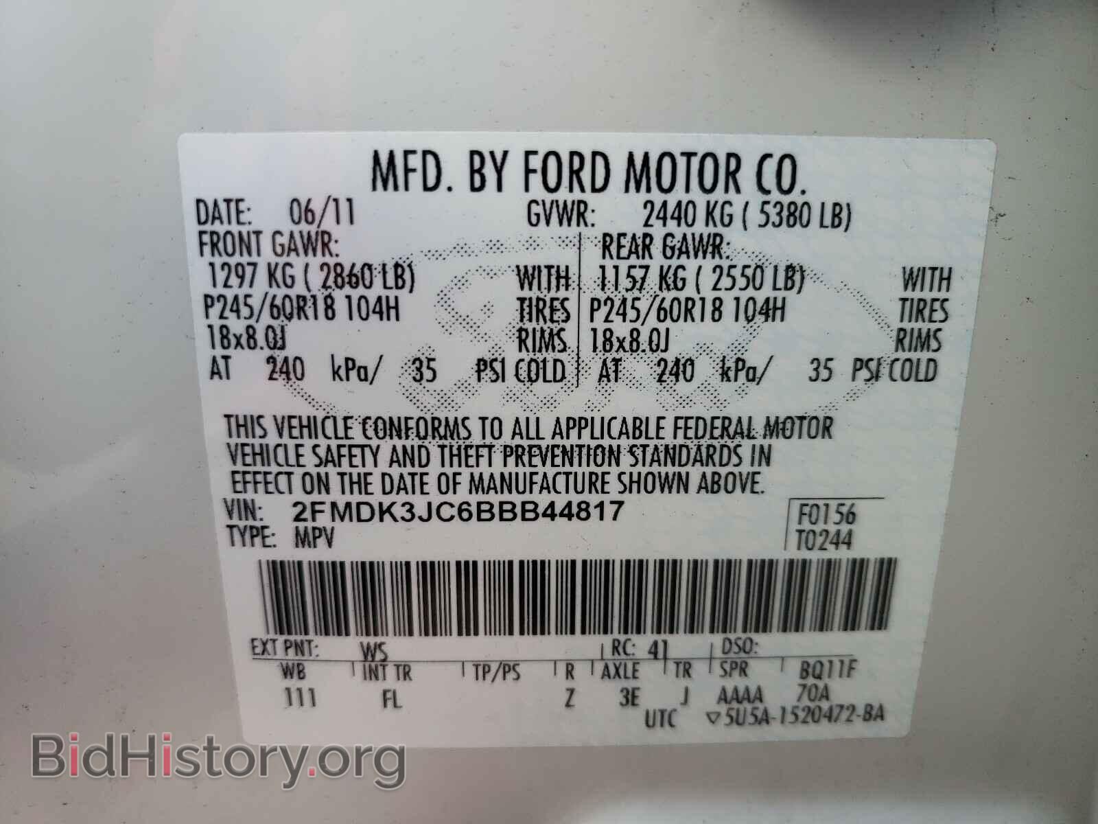 2011 FORD EDGE - VIN: 2FMDK3JC6BBB44817 - Фото 10