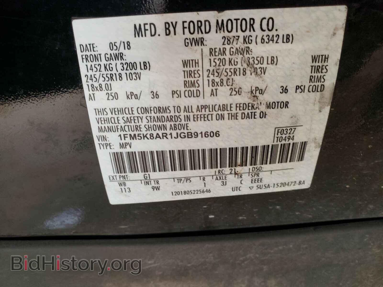 2018 FORD EXPLORER - VIN: 1FM5K8AR1JGB91606 - Photo 10