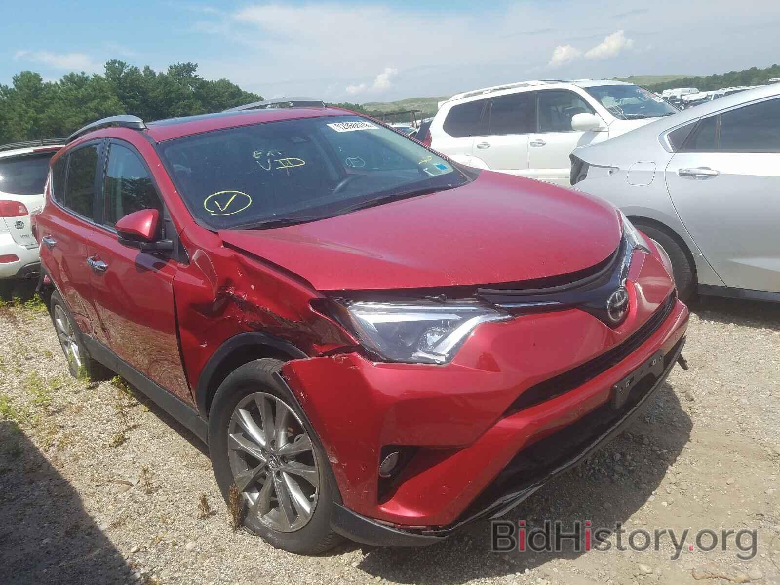 Photo 2T3DFREVXHW601657 - TOYOTA RAV4 2017