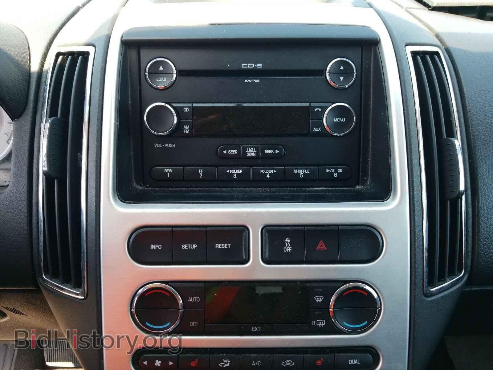 2009 FORD EDGE - VIN: 2FMDK49C99BA44263 - Фото 9