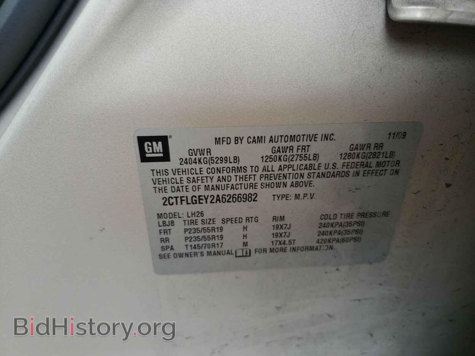 2010 GMC TERRAIN - VIN: 2CTFLGEY2A6266982 - Фото 10