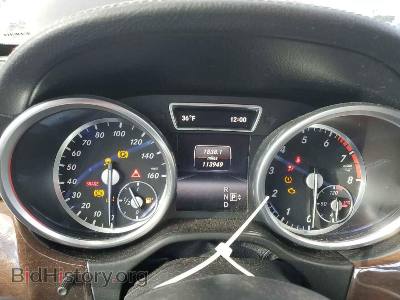 2015 MERCEDES-BENZ GL-CLASS - VIN: 4JGDF6EE3FA526452 - Фото 9