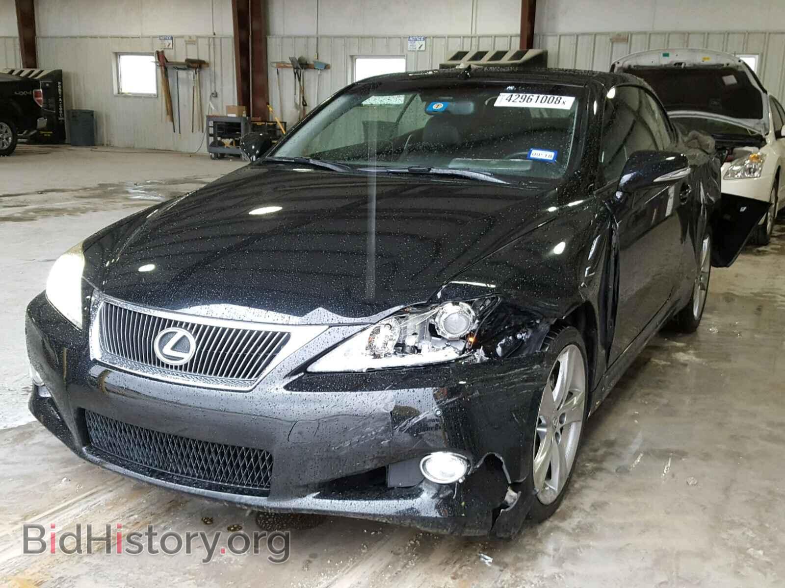 2012 LEXUS IS 250 - VIN: JTHFF2C21C2526226 - Фото 2