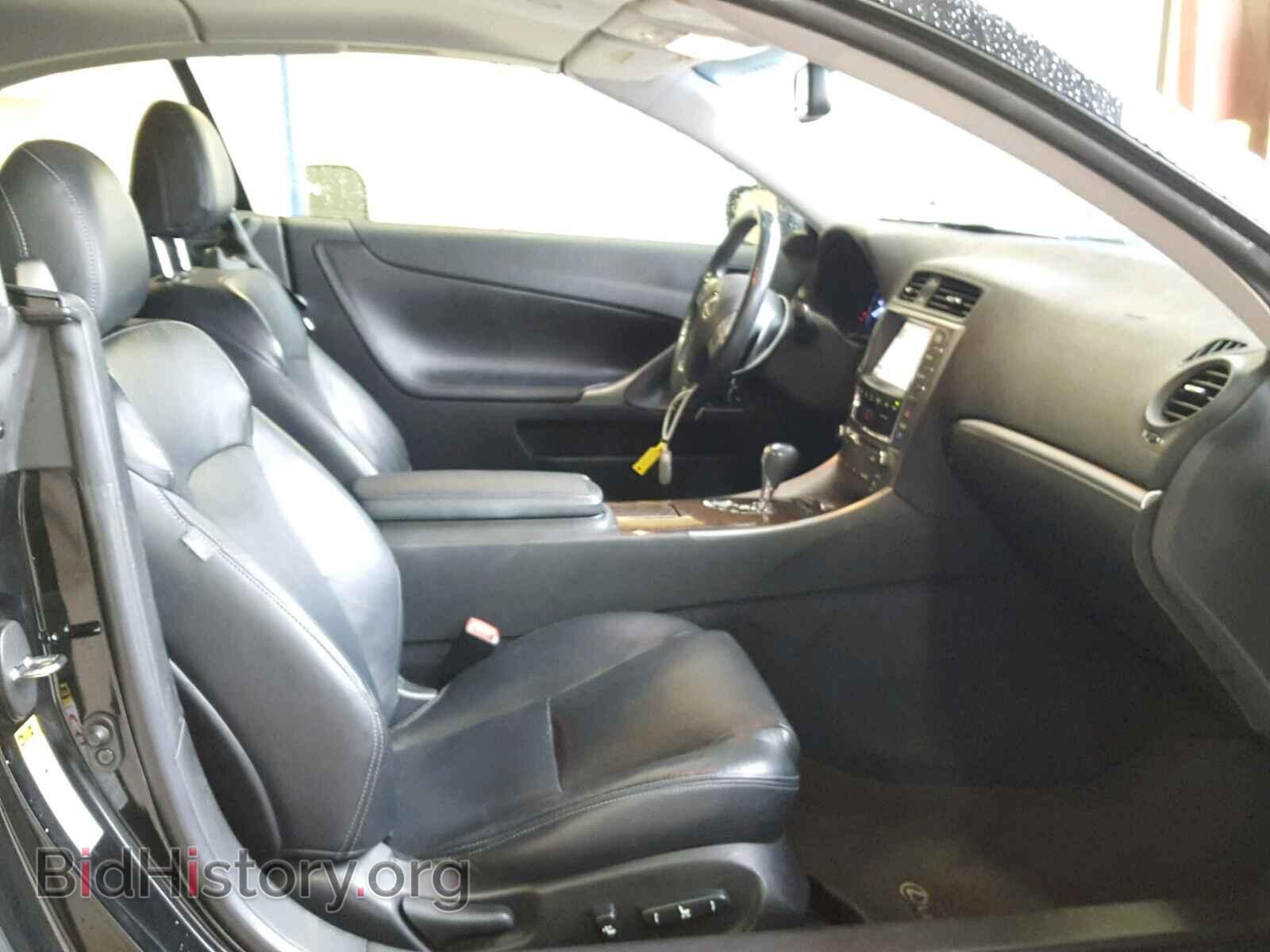 2012 LEXUS IS 250 - VIN: JTHFF2C21C2526226 - Фото 5