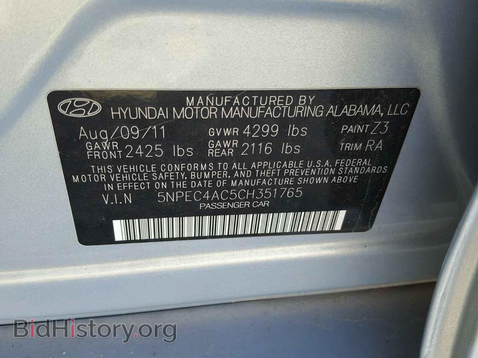 2012 HYUNDAI SONATA - VIN: 5NPEC4AC5CH351765 - Photo 10