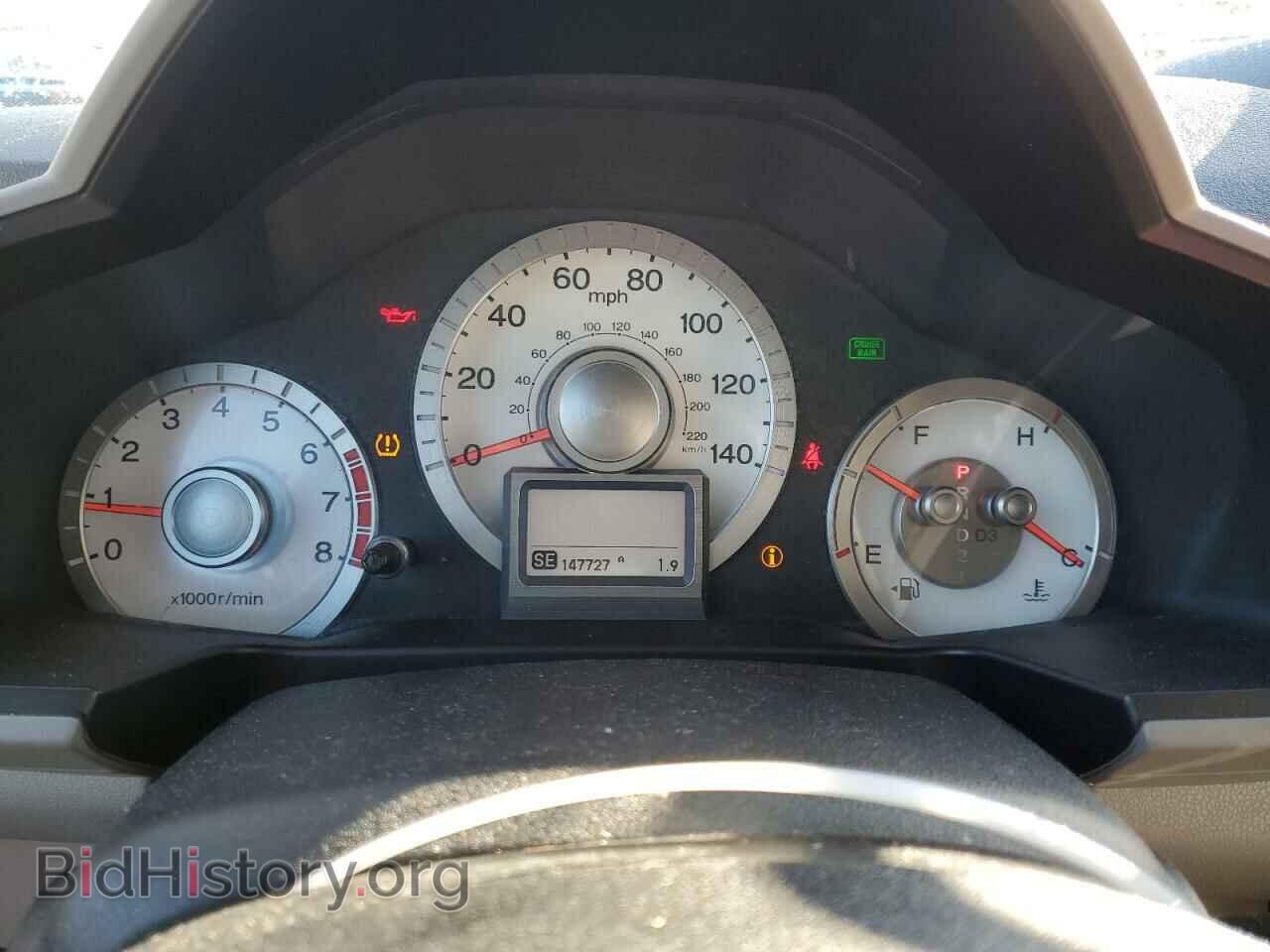 2011 HONDA PILOT - VIN: 5FNYF4H76BB016184 - Фото 9