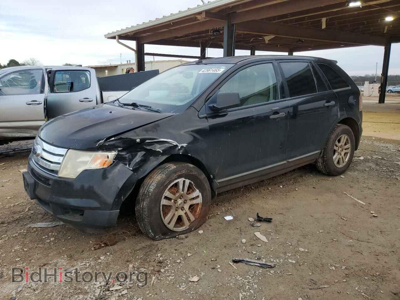 Фотография 2FMDK36C27BB19803 - FORD EDGE 2007