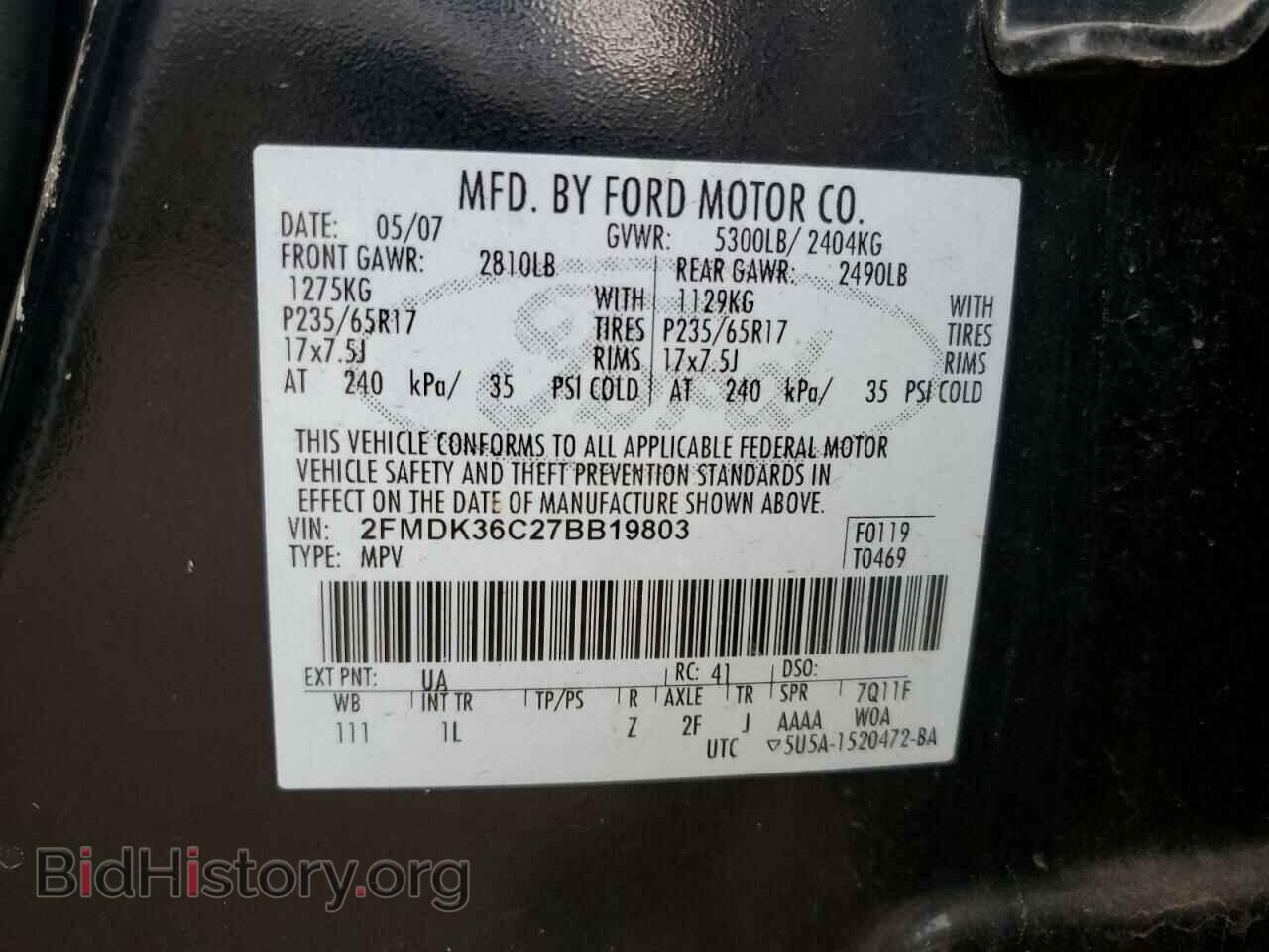 2007 FORD EDGE - VIN: 2FMDK36C27BB19803 - Фото 13