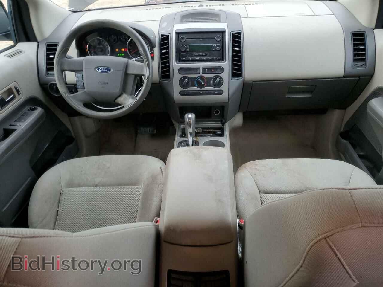 2007 FORD EDGE - VIN: 2FMDK36C27BB19803 - Фото 8