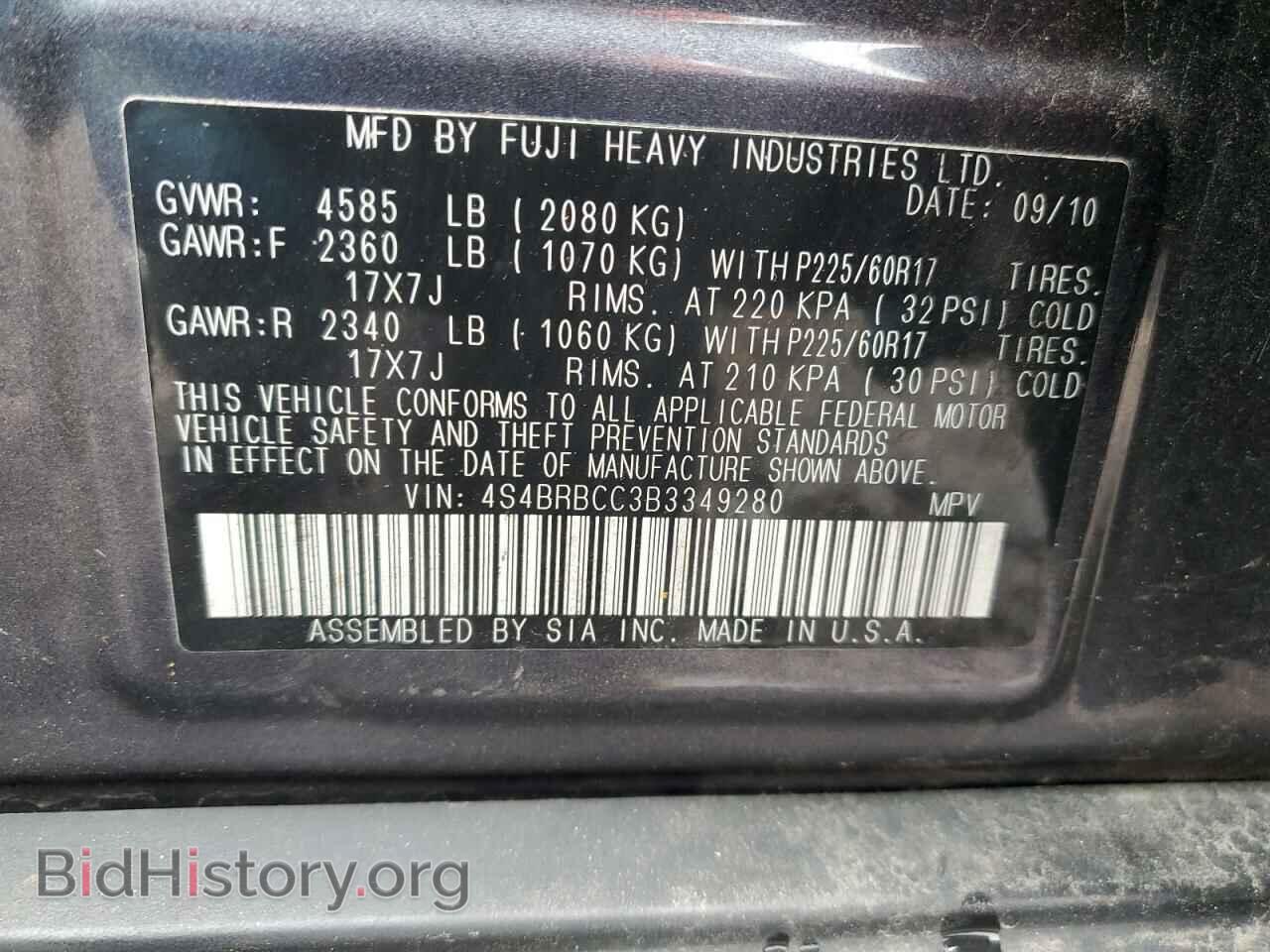 2011 SUBARU OUTBACK - VIN: 4S4BRBCC3B3349280 - Фото 12