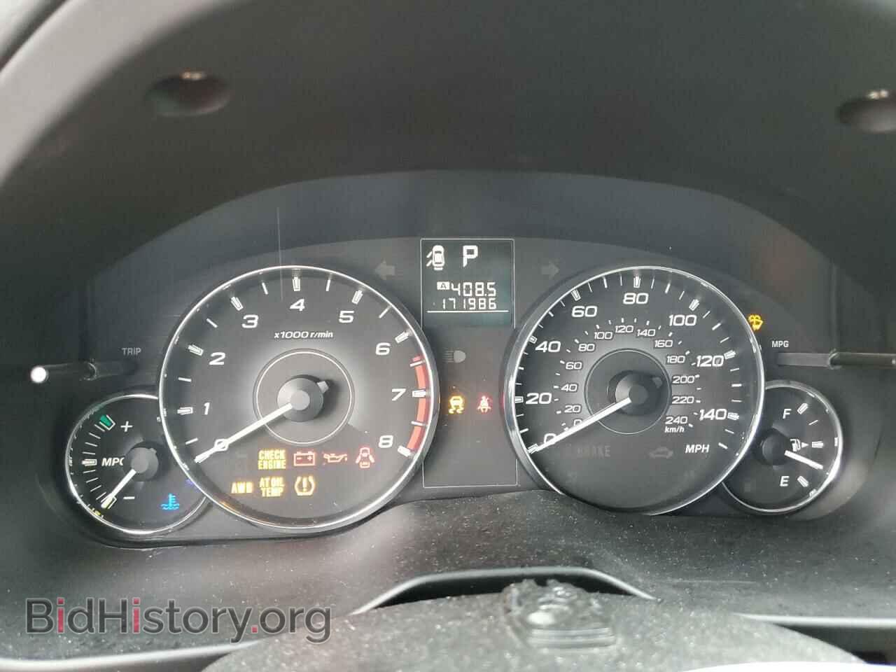 2011 SUBARU OUTBACK - VIN: 4S4BRBCC3B3349280 - Фото 9