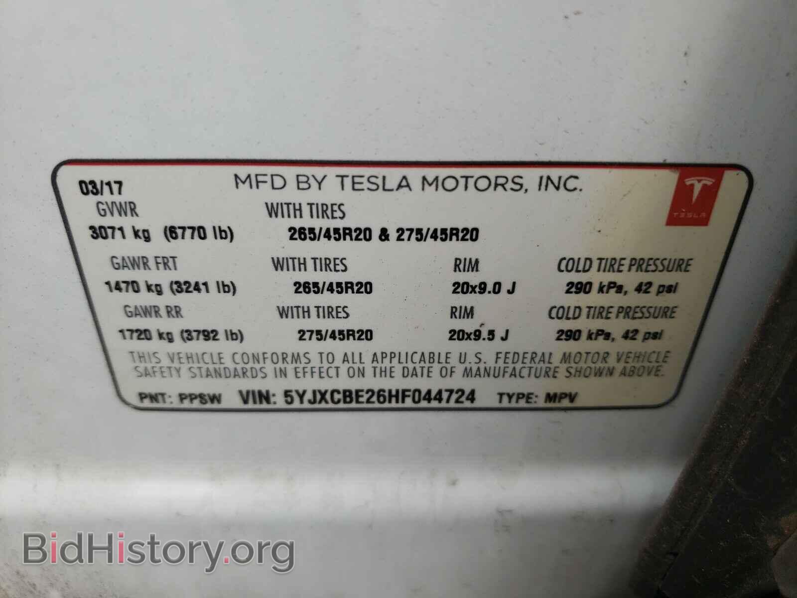 2017 TESLA MODEL X - VIN: 5YJXCBE26HF044724 - Фото 10