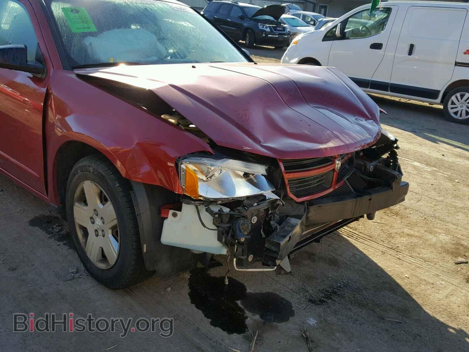 2009 DODGE AVENGER - VIN: 1B3LC46B19N540754 - Фото 9