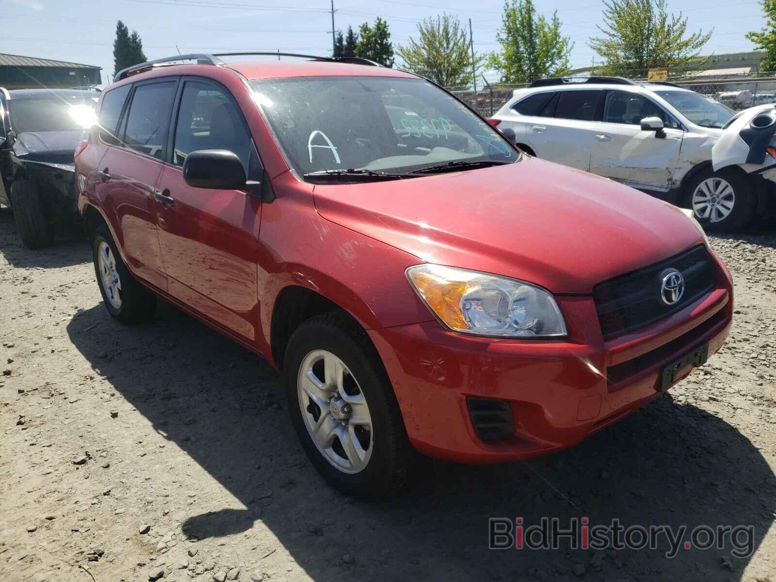 Photo JTMJF4DV5C5052912 - TOYOTA RAV4 2012