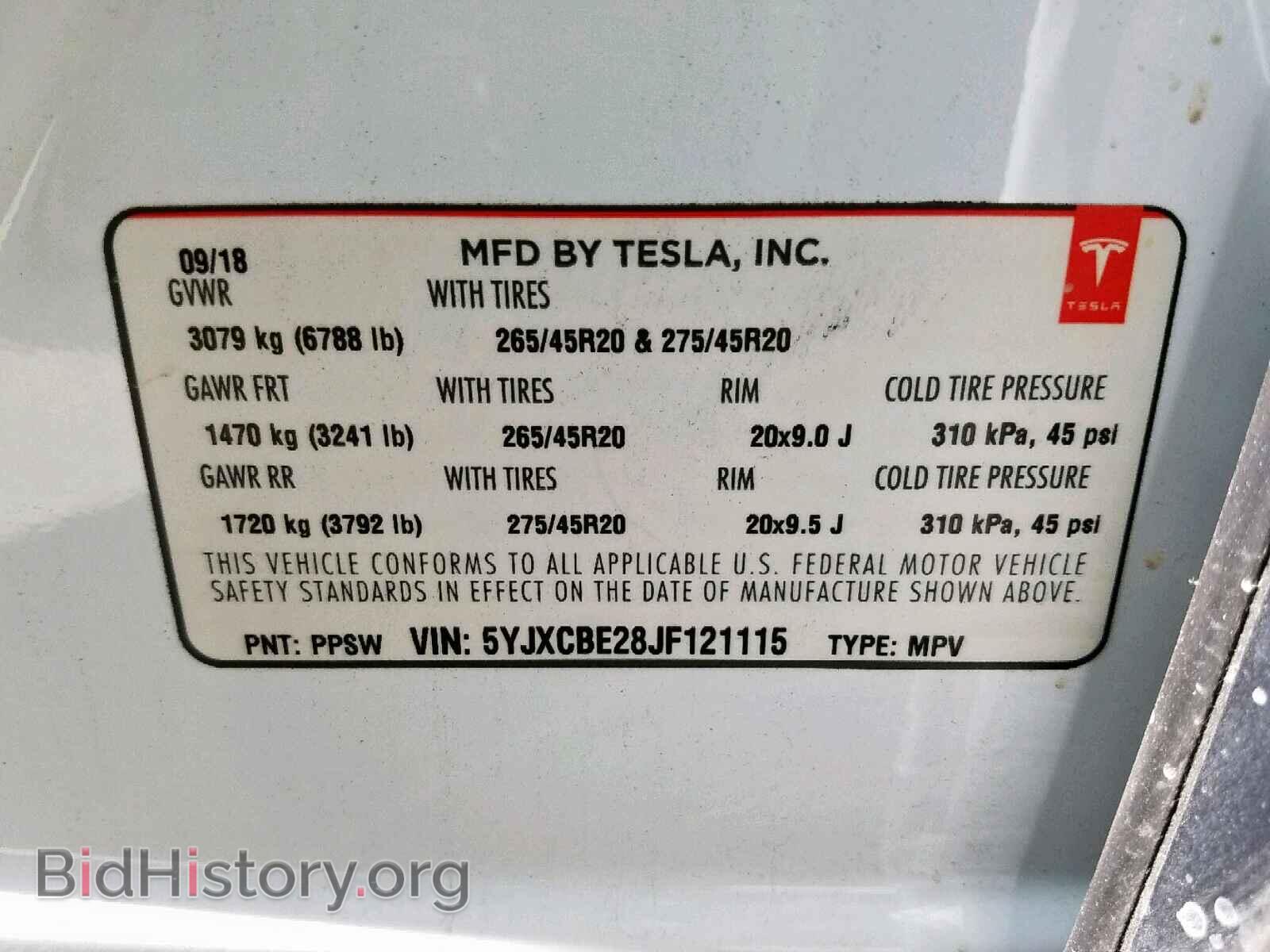 2018 TESLA MODEL X - VIN: 5YJXCBE28JF121115 - Фото 10