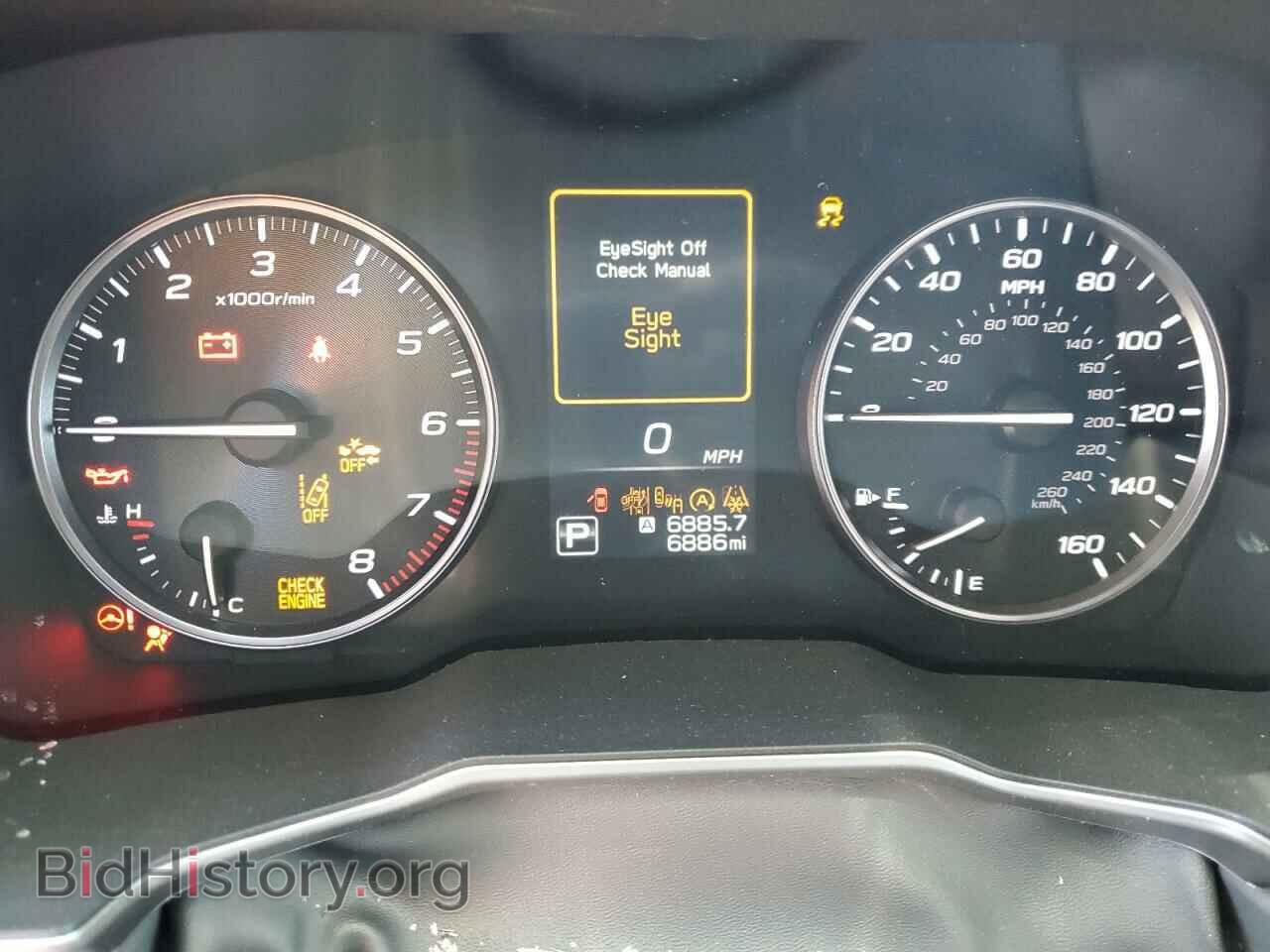 2023 SUBARU OUTBACK - VIN: 4S4BTAJC8P3100771 - Фото 9