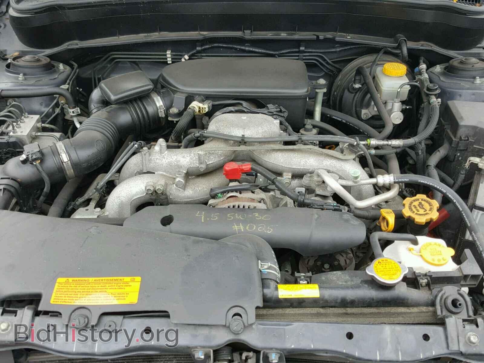 2010 SUBARU FORESTER - VIN: JF2SH6CC7AH786779 - Фото 7