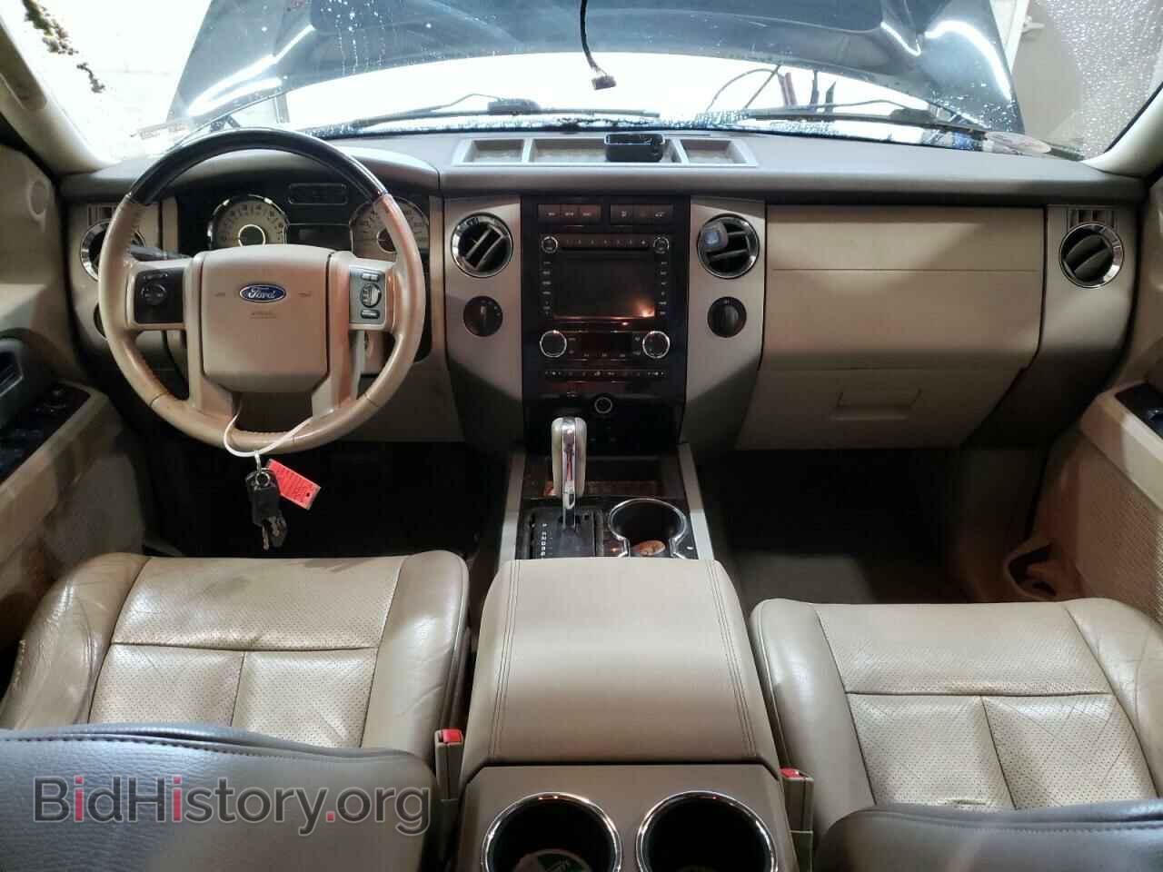 2014 FORD EXPEDITION - VIN: 1FMJU2A53EEF64410 - Фото 8