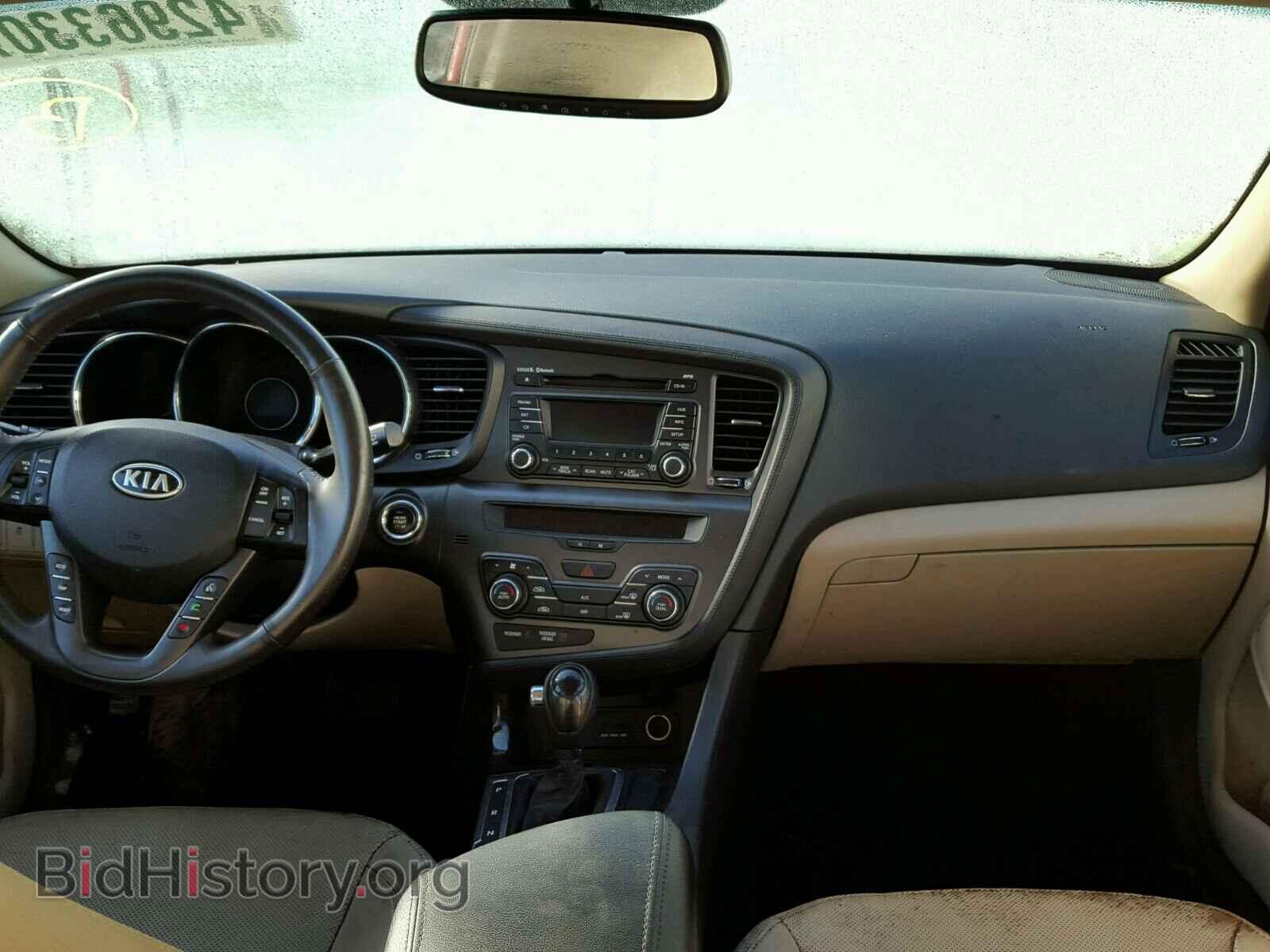 2012 KIA OPTIMA - VIN: 5XXGN4A72CG080567 - Фото 8