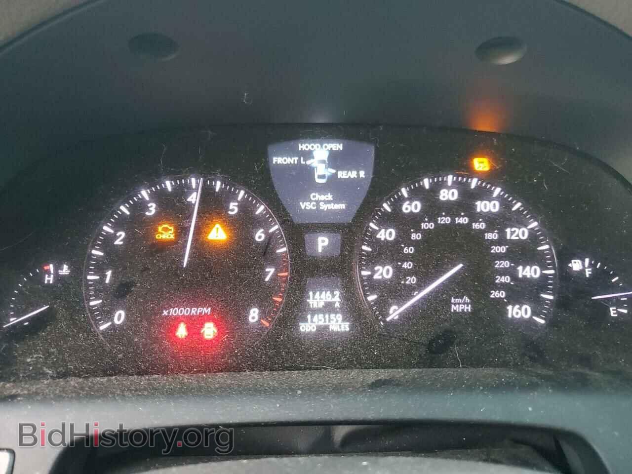 2007 LEXUS LS460 - VIN: JTHGL46F075009351 - Photo 9
