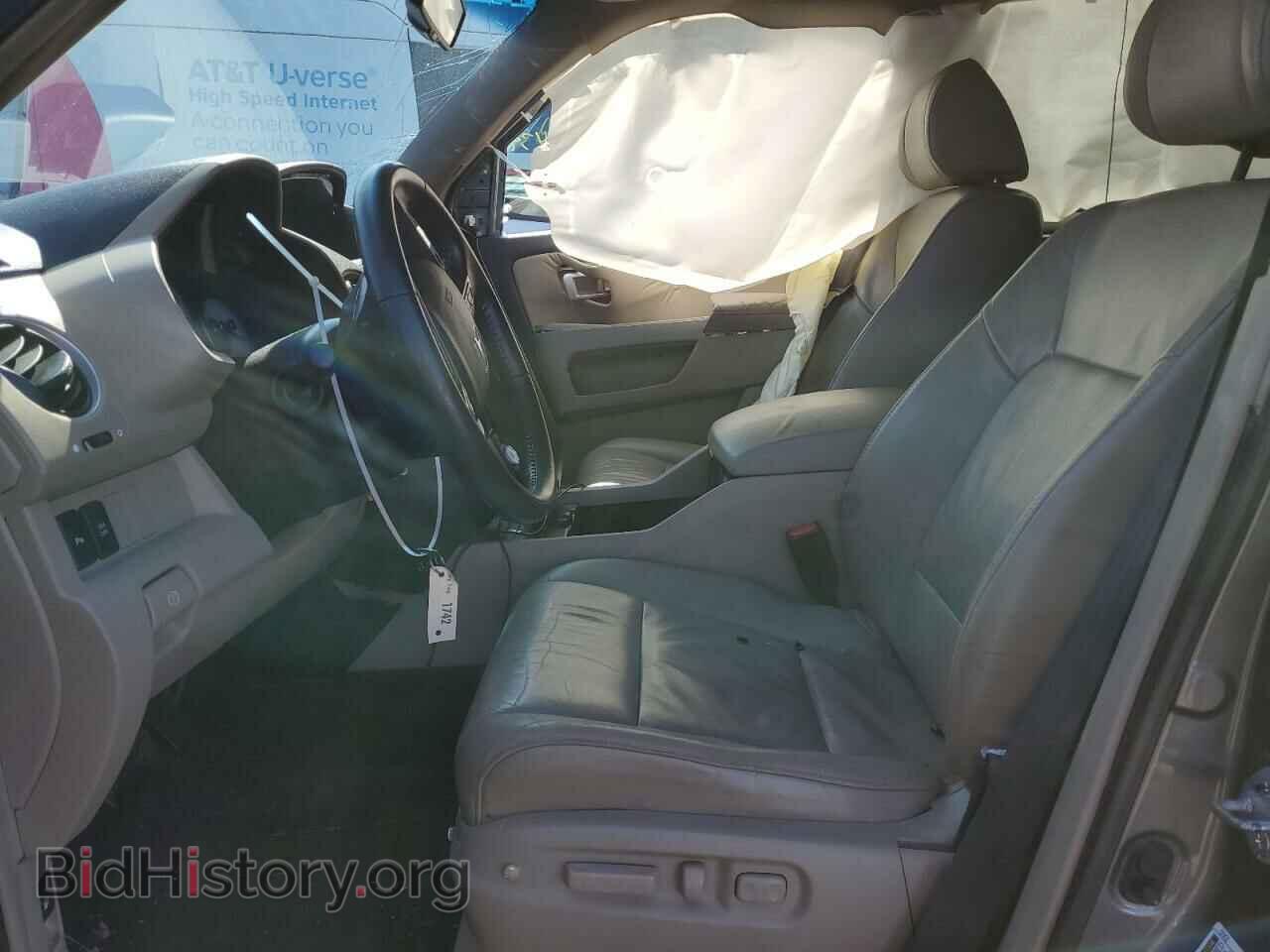 2009 HONDA PILOT - VIN: 5FNYF48959B025826 - Фото 7