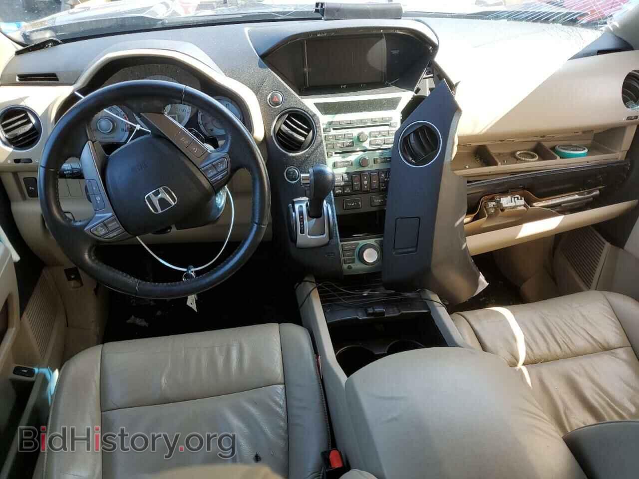 2009 HONDA PILOT - VIN: 5FNYF48959B025826 - Фото 8