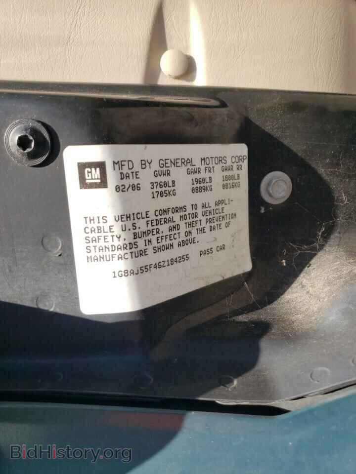 2006 SATURN ION - VIN: 1G8AJ55F46Z184255 - Фото 10