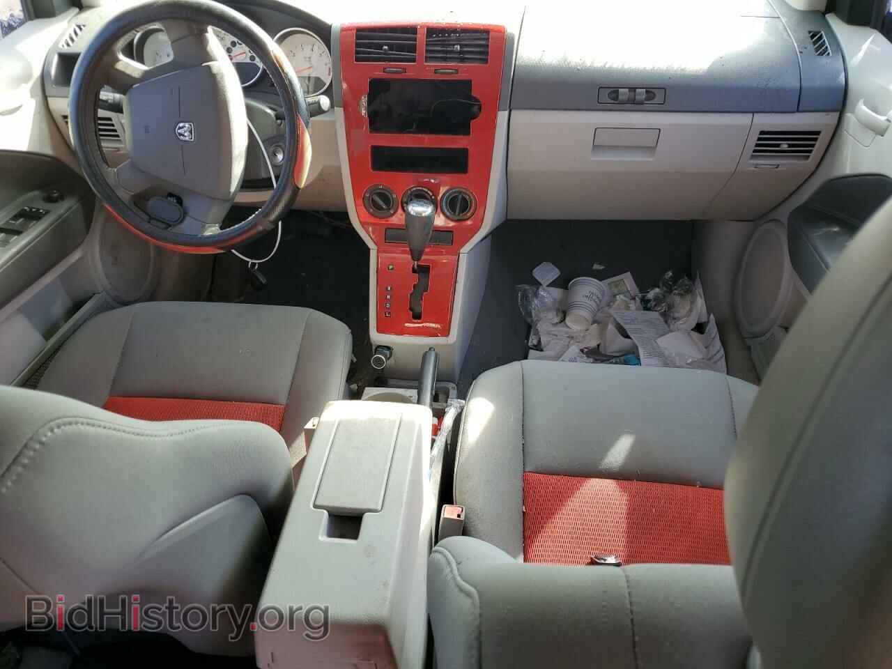 2007 DODGE CALIBER - VIN: 1B3HB48B47D259105 - Photo 8
