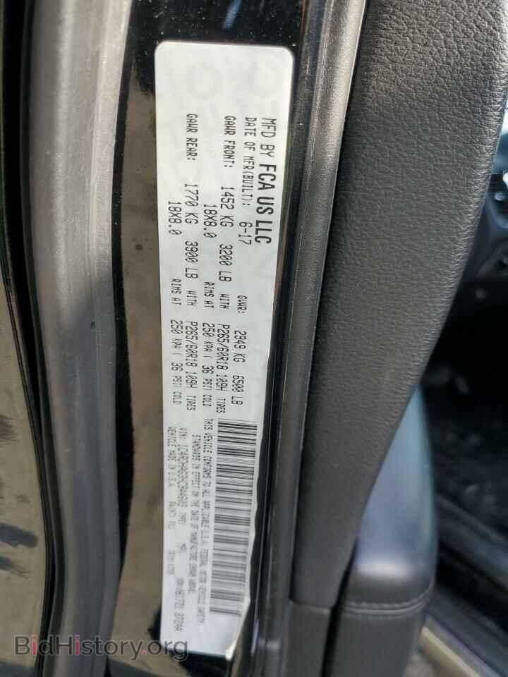 2017 DODGE DURANGO - VIN: 1C4RDHAG3HC944603 - Photo 12