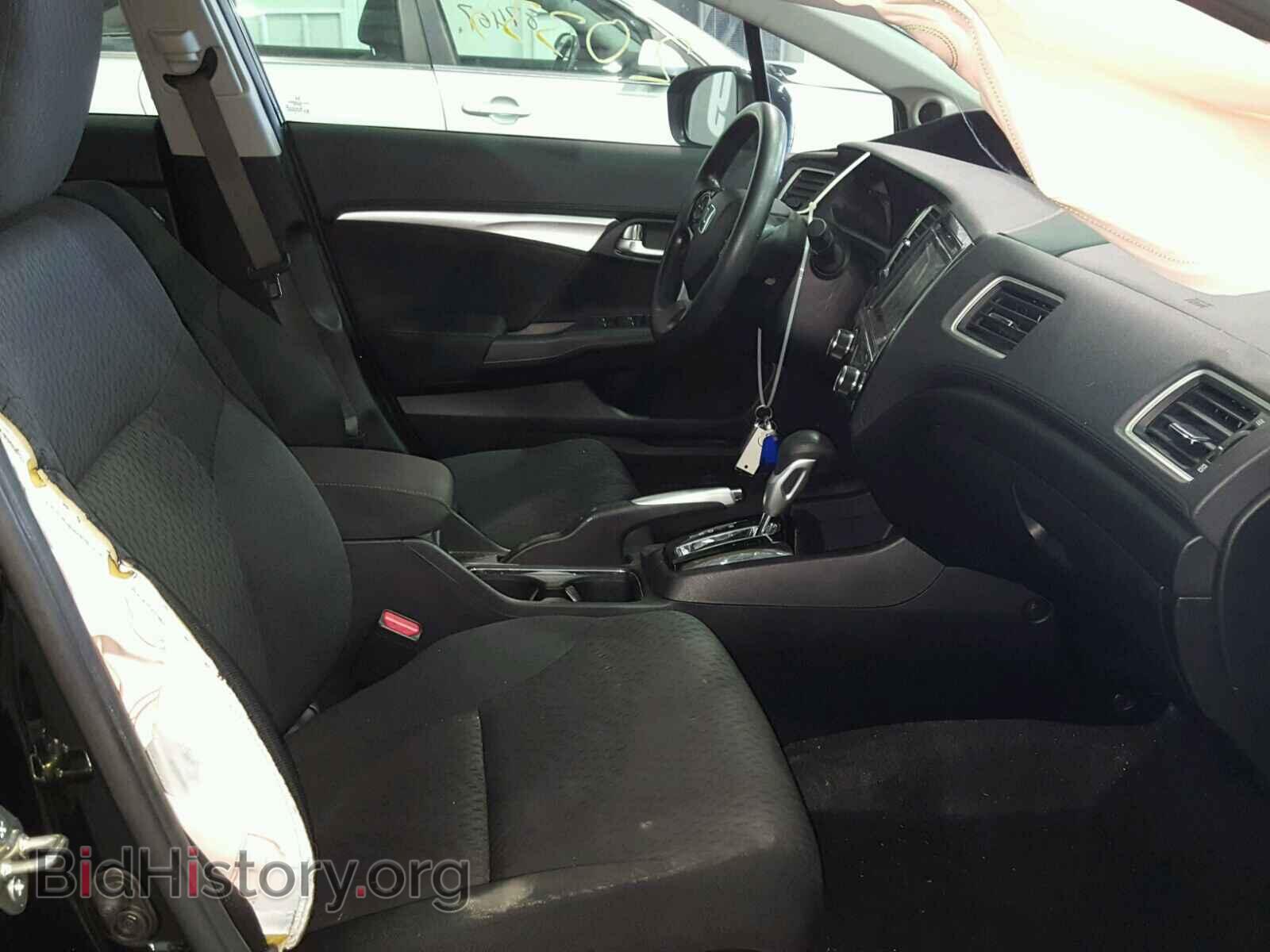 2014 HONDA CIVIC - VIN: 19XFB2F87EE052673 - Фото 5